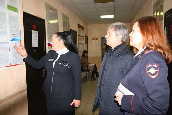 прописка в Омской области